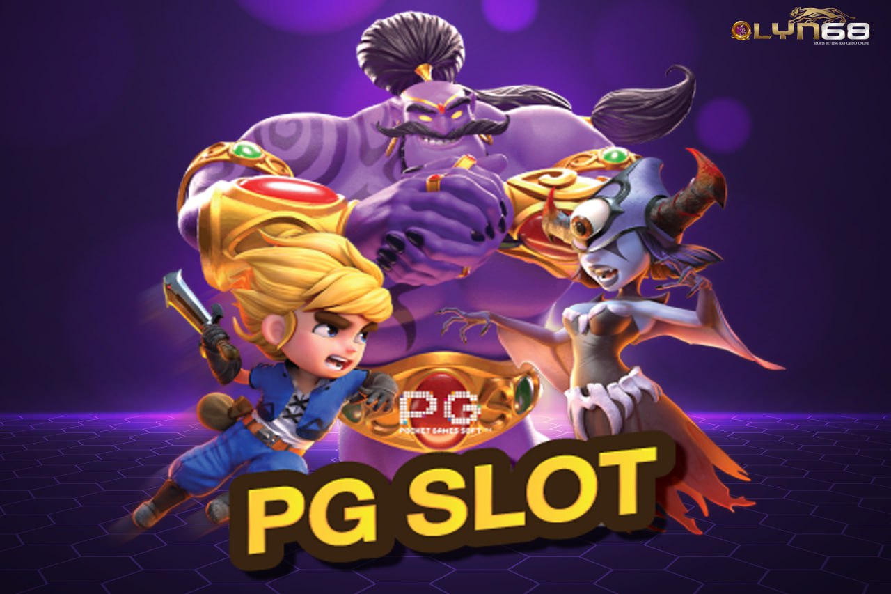 hub pgslot