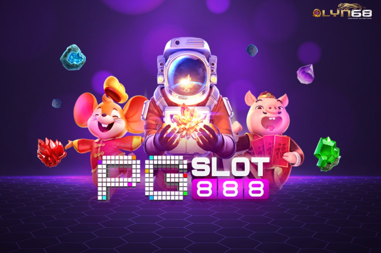 pgslot888
