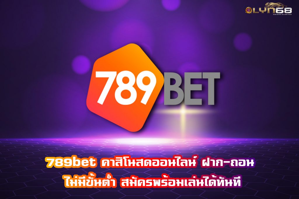 789bet