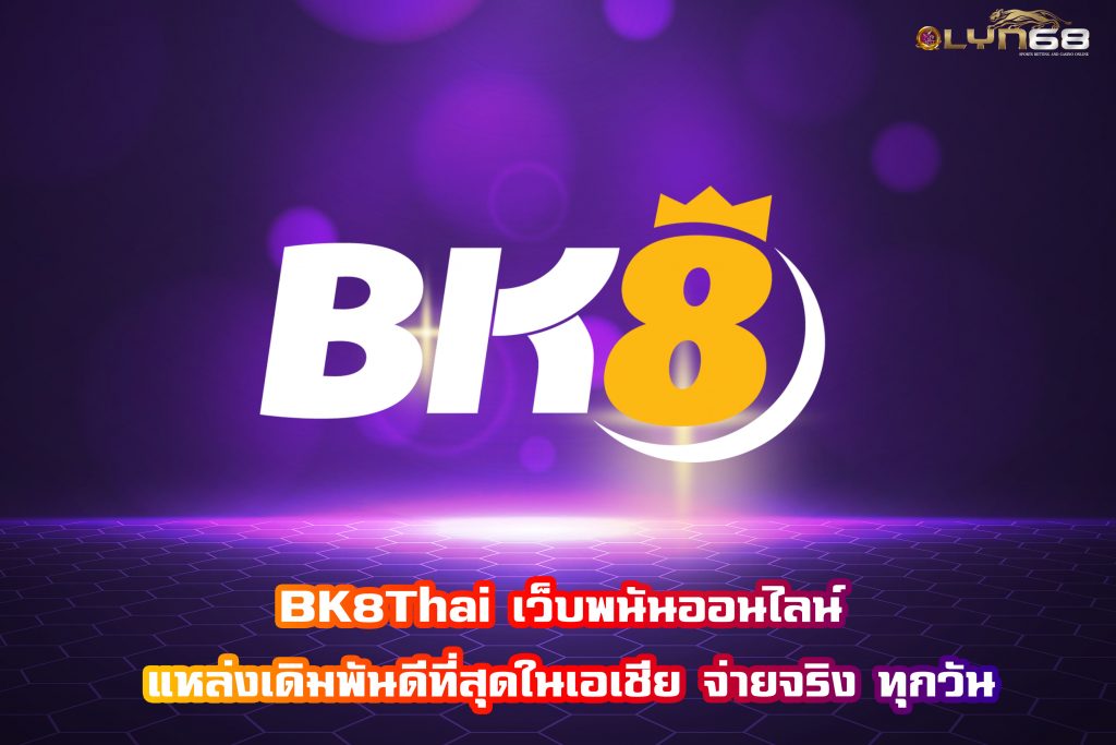 BK8Thai