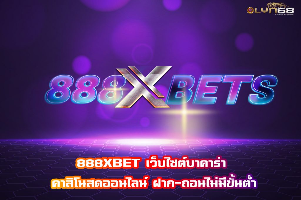 888XBET