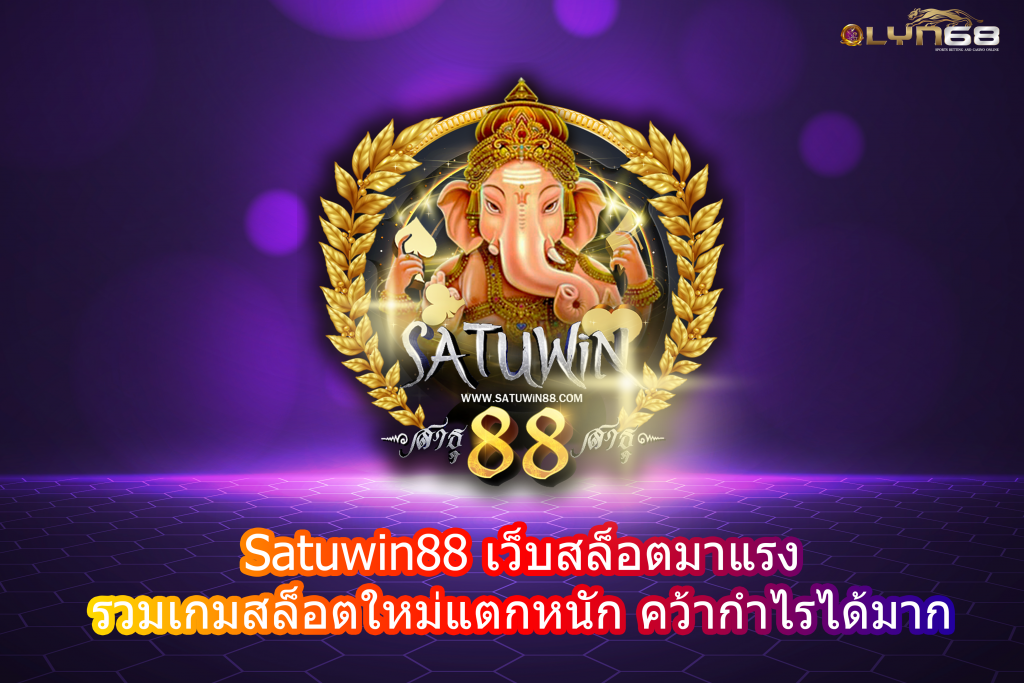 Satuwin88