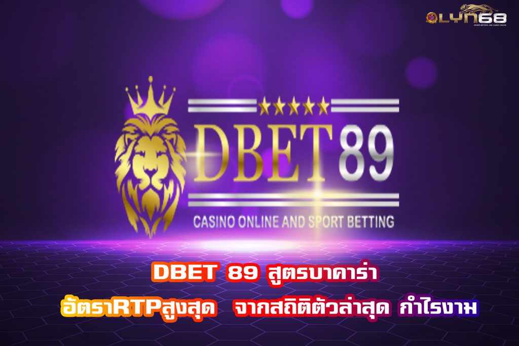DBET 89