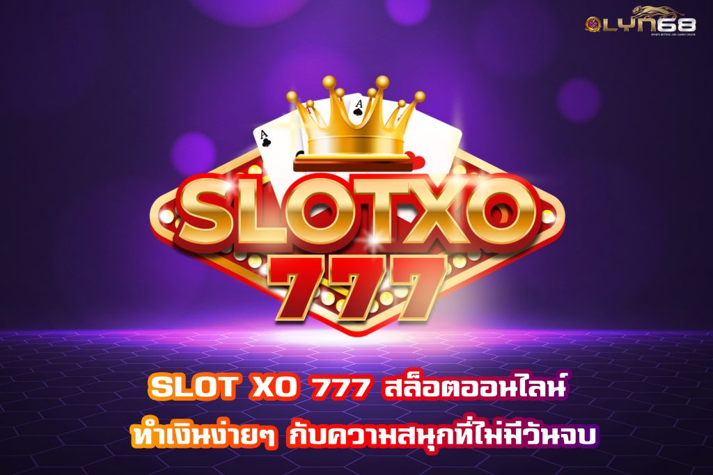 SLOT XO 777