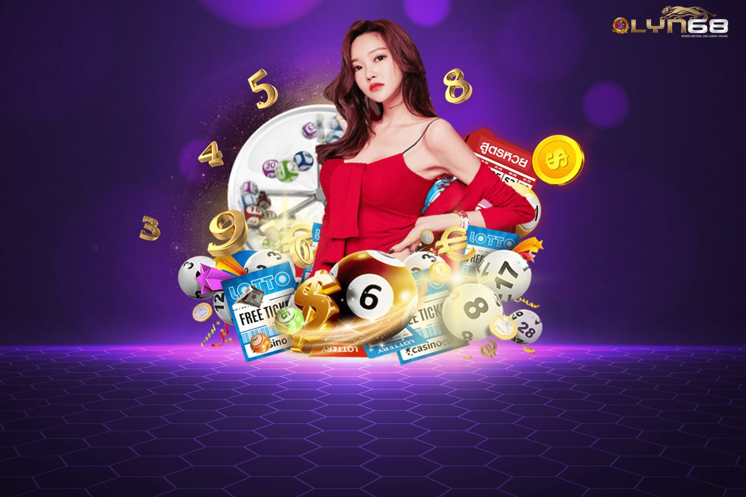 moo 555th