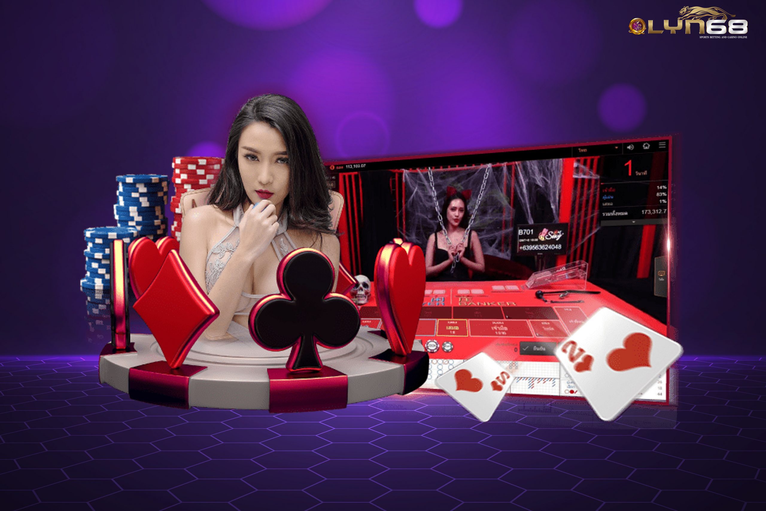 UGAME 99